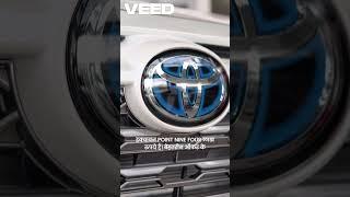 Toyota Fortuner price