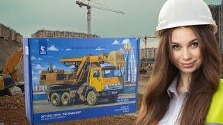 The excavator of my dreams! Building a model of construction equipment