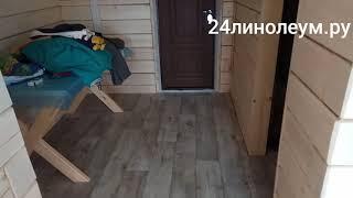 Укладка линолеума на деревянный пол без приклейки со сваркой швов