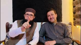 Rahim Shah and Shaz Khan Pashto Upcoming Naat |Coming Soon