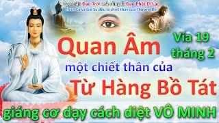 Quan Âm Bồ Tát giáng cơ dạy cách diệt VÔ MINH #caodai #toathanhtayninh #quanambotat