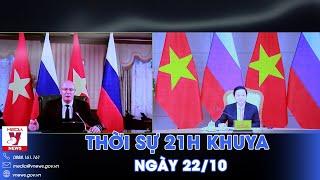 Phó Thủ tướng Trần Hồng Hà điện đàm với Phó Thủ tướng Nga Dmitry Nikolayevich Chernyshenko - VNews