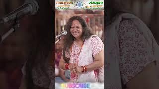 ईश्वरीय चिकित्सा-8 | Karauli Shankar Mahadev Spiritual Awakening, & Health, Meditation | Awareness