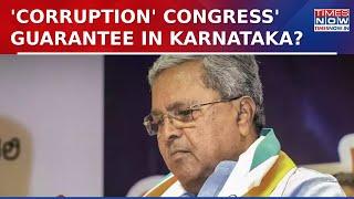 Karnataka Cut Commission: K'taka Contractors Allege Congress' Sidda Govt Of Taking Higher Percentage