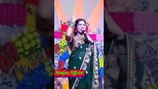 #viral #Ok #shaadi #Mein #Ham #Char #chakka #gadi #Dubai #Usha #yadav #Rajnish #Ranjan #viralclips