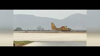 طائرة كنادير المغربية في مهمة تمشيطية #canadair