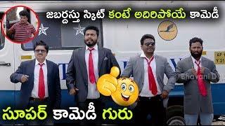 Jabardasth Team Comedy With Sapthagiri || Jabardasth Latest Comedy Scenes || Bhavani Comedy Bazar