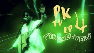 PK TV | Tirunelveli Concert BTS | Episode 4 | Unforgettable Memories