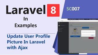 SC007 - Update User Profile Picture In Laravel with Ajax