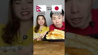 Japanese Momo vs Nepal Momo