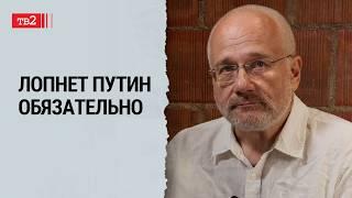 Государство покупает у семьи мужчину. И платит больше, чем он смог бы заработать / Кирилл Харатьян