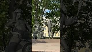 САМЫЙ ЖУТКИЙ ПАМЯТНИК В МОСКВЕ!