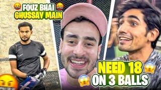 Fouz in Anger | Pora Lahore Heran | 3 Balls 18 Runs