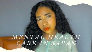 Mental Health Care in Japan