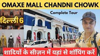 Omaxe chandni chowk delhi - omaxe mall chandni chowk delhi mall - omaxe chowk mall tour