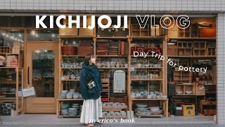 [Tokyo Vlog] Exploring My Favorite Town, Kichijoji, Tokyo: Pottery, Books & Must-Visit Shops!