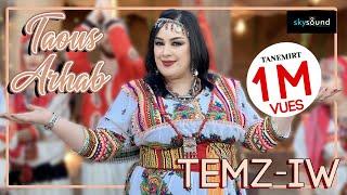 Taous Arhab | Temzi-w