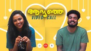 Aadhyathe Video Call | Malayalam Short Film | Vibe Junction