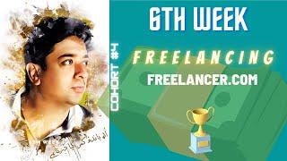 Learn Freelancer.com | Freelancer Success | Freelance bidding and winning