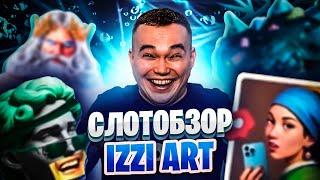 Робинлуд казино занос. Обзор нового слота izzi art. Онлайн казино топ заносы недели. Казино слоты.