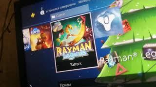 Баг на люмы в Rayman legends