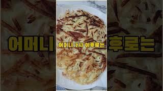 돈 없으면 부모도 버리는 세상?