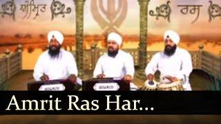 Amrit Ras Har Kirtano | Bhai Onkar Singh | Una Sahib | Gurbani | Kirtan | Shabad