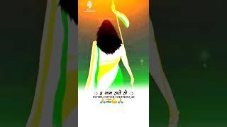 Desh bhakti song video edit by Nitish creations 