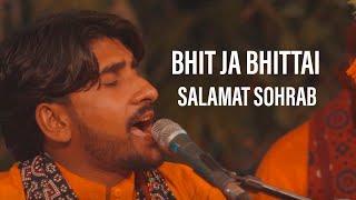 Bhit Ja Bhittai - Salamat Sohrab | Lahooti Melo DE 2021