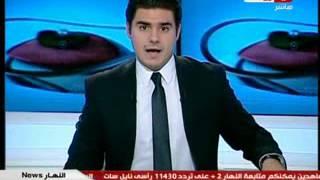 النهار News - اخبار محلية