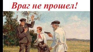 О-О-О-Чень интересная история!!!!