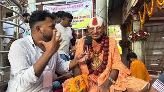 Top secret answer of Kamakhya