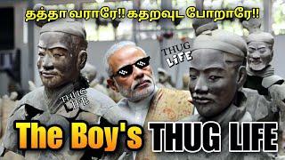 தத்தா வராரே!! The Boy's - Thug Life | Modi | Indian | Cricket | Twist | Tamil | are you okay baby