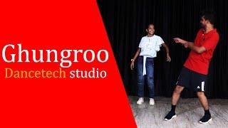 Ghungroo Cover song / Kumar Sonu & Nirali / Dancetech studio
