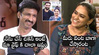 Hero Gopichand Shares About His Wife's Favorite Dish | Reshma | Seetimaarr Movie | Daily Culture