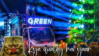  Dj Green Music First New Setup 2025  // Night Program (Dusmanta Dj Vlogs)