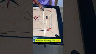 Carrom Rebound Punching Shot  #shorts #carromtrickshots #carromking #akscarrom