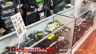 洛城警衛安保公司为客户提供优质的安全保障服务