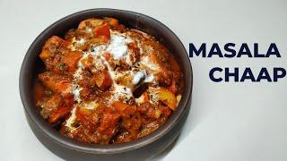 dhaba style masala chaap | soya chaap recipe | chef aryan gupta