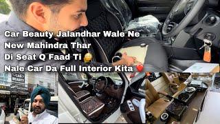 Modification Shop | Car Interior | Thar Accessories | Music System | Car Beauty | Jalandhar, Punjab