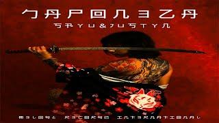 JAPONEZA - SAYU & JUSTYM (PROD.BY MELODY RECORDS INTERNATIONAL) AUDIO COVER #2024