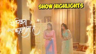 Yeh Rishta Kya Kehlata Promo: Ruhi learns Abhira is pregnant, Their room Gets on fire out of anger