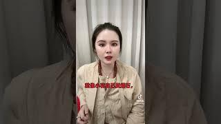 小花篇
