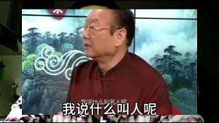 蒋大为老师自诩文艺工作者，我特意上网查了一下什么叫文艺工作者