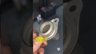 아우디 Q3 2.0Tdi 흡기크리닝, 인젝터 크리닝(흡기,인젝터크리닝) #아우디정비 #아우디메인터넌스 #에스나인모터스 #s9motors #s9모터스 #디젤차량관리