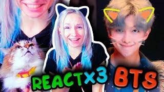 РЖУ И ПЛАЧУ С BTS - IDOL Reaction/Реакция | KPOP ARI RANG