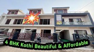 116 Gaj 4 BHK Double Storey Kothi Nr 200ft Airport Road In Gated Society Sec 124 Mohali