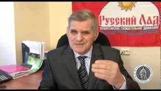 Алексей Воронцов. Интервью 14 декабря 2012 г.