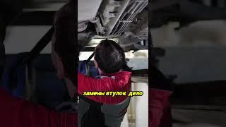 Подвеска Nissan Juke! РДМ-Импорт Продажа авто в Новосибирске с бесплатной гарантией