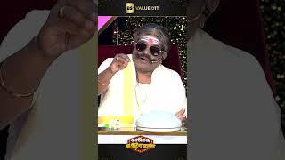 தெருக்கூத்து கலைஞர்கள்  | காமெடி கஜானா | Bs Value | #shorts